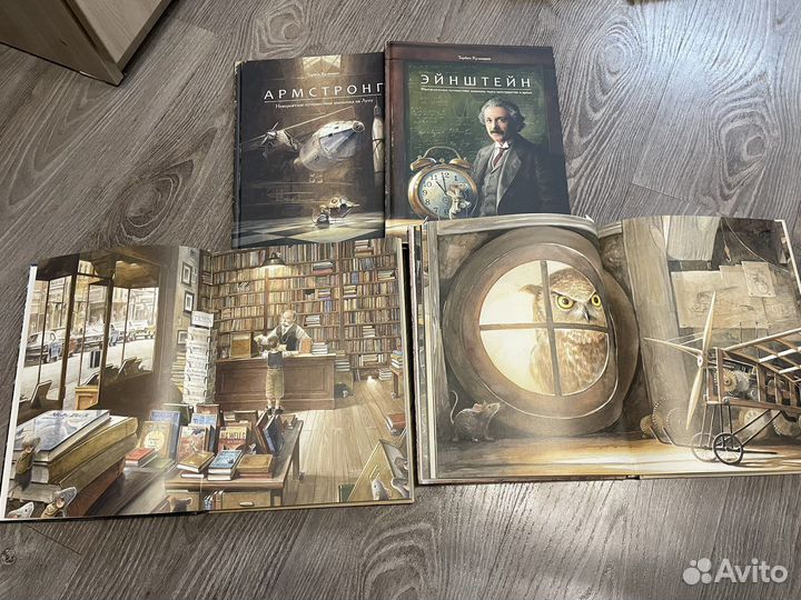 Книги коллекция