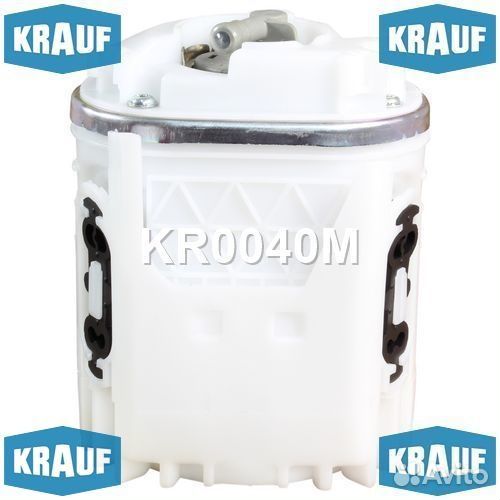 Модуль в сборе с бензонасосом