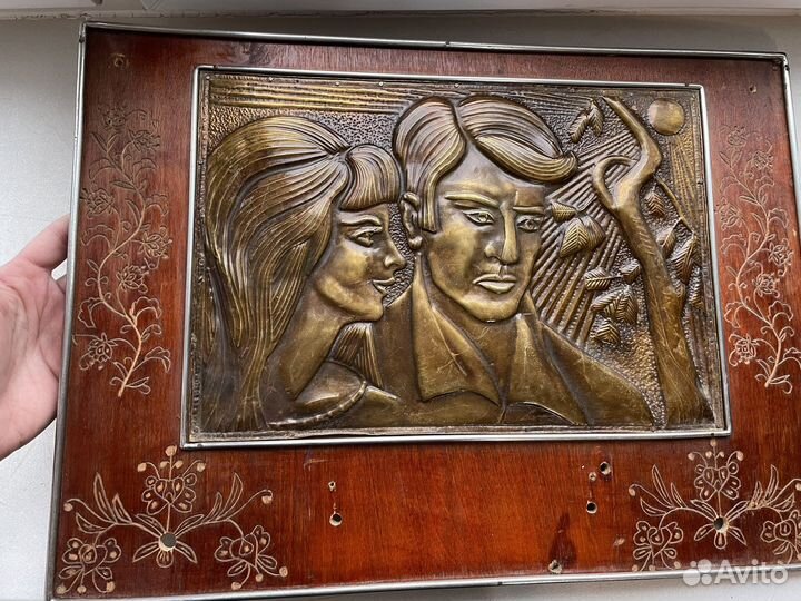 1980 год Азербайджанская чеканка