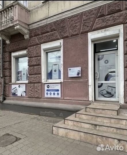 iPhone 16 Plus, 128 ГБ