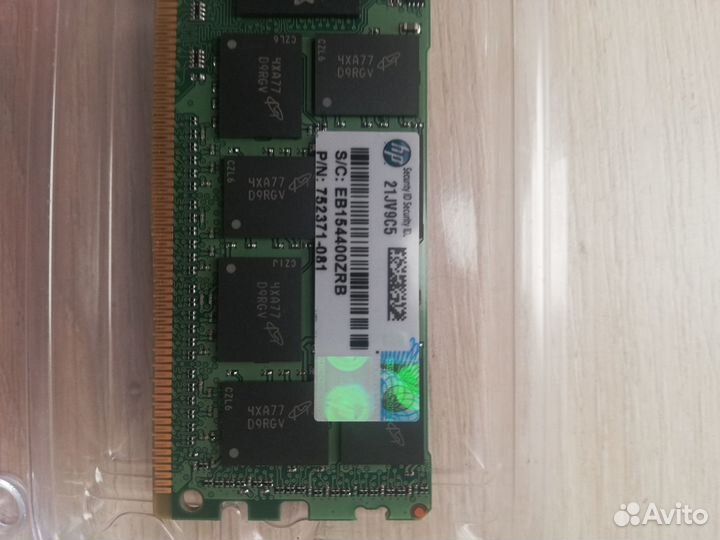 Оперативная память HPE 16GB (1x16GB) 726720-B21