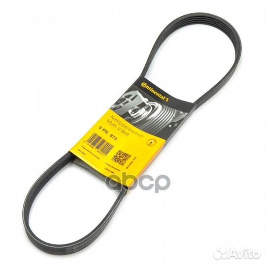 Ремень п/к 5PK875 ContiTech
