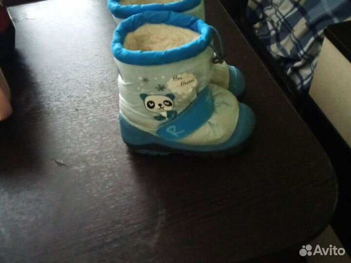 Сапожки