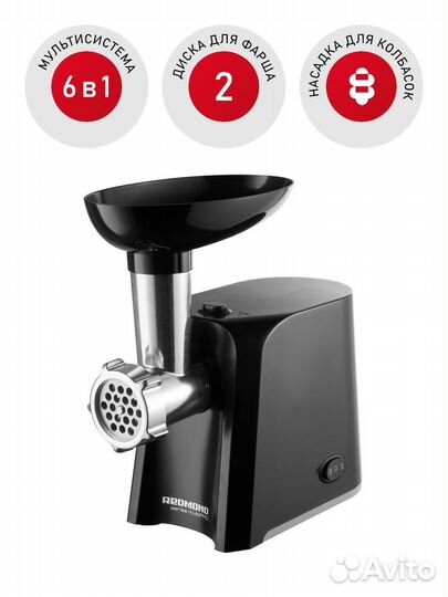 Мясорубка redmond RMG-1223-6 Черный