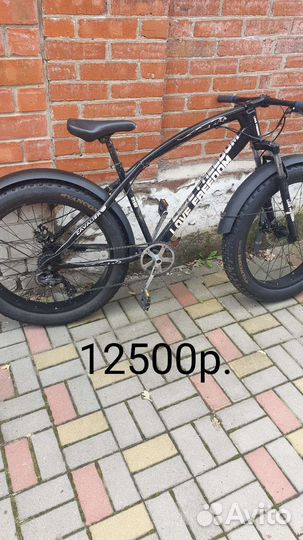 Велосипед фэтбайк для подростков и взрослых