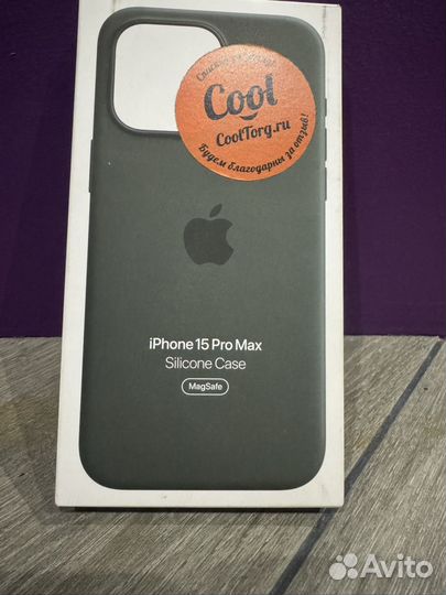 Чехол iPhone 15 pro max