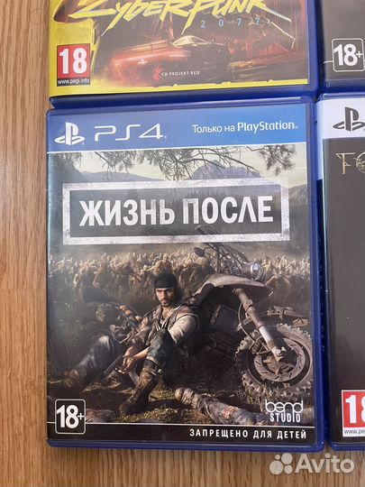 Игры ps4/ps5