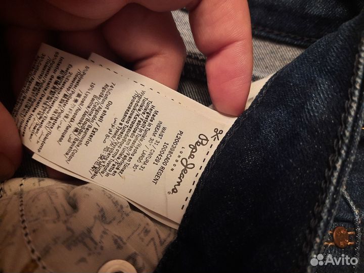 Джинсы Pepe jeans женские