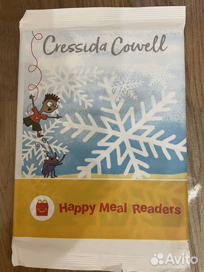 Книги книжки макдоналдс детективы коротышки