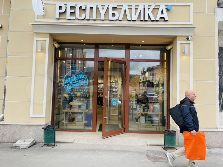 Street Retail, м.Павелецкая - 1 минута, 160 м²