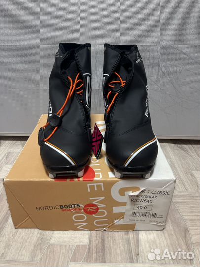 Лыжные ботинки rossignol fischer