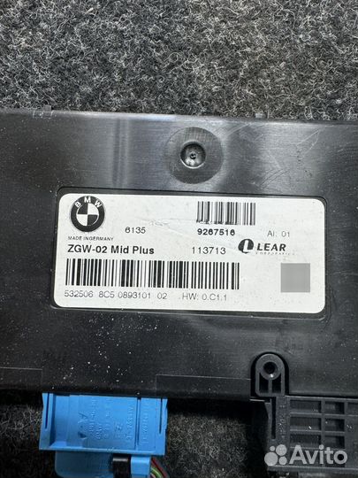Блок управления ZGW BMW 5 F10