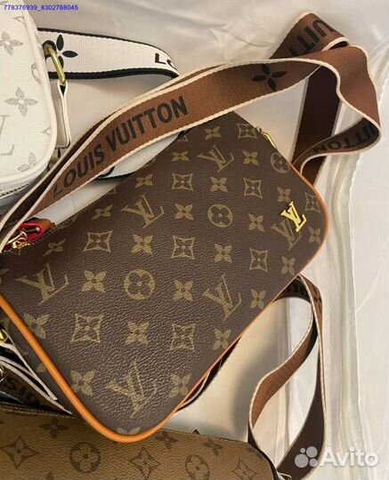 Сумка женская Louis Vuitton (Арт.96628)