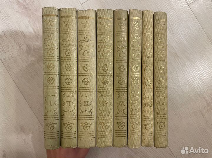 А.С. Пушкин. Собрание сочинений в 8 томах, 1967