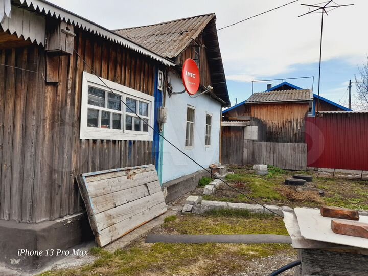 Дом 34 м² на участке 10 сот.