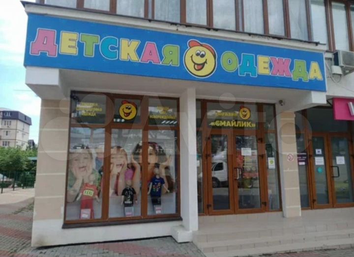 Свободного назначения, 63.5 м²