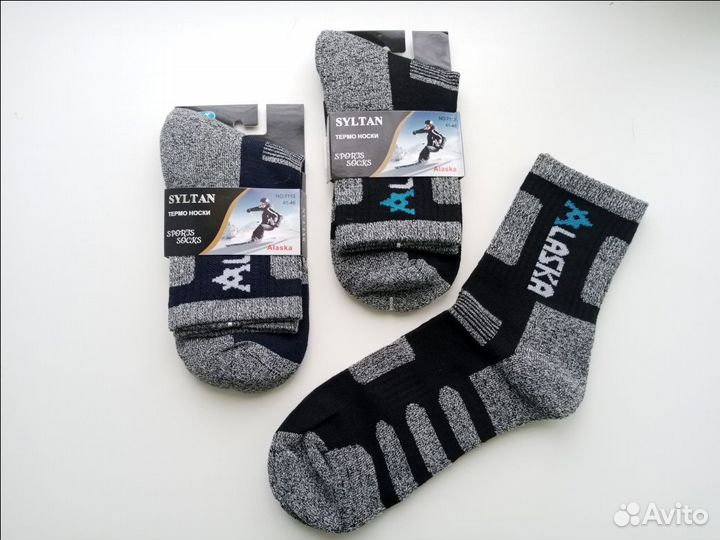 Термо носки мужские