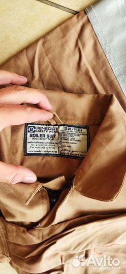 Костюм рабочий (комбез) 100 хлопок