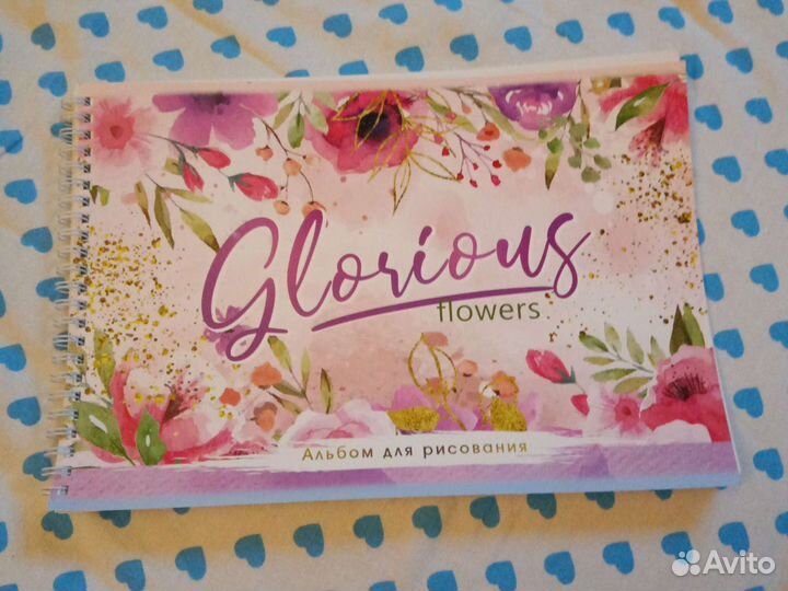 Альбом для рисования, 40 листов