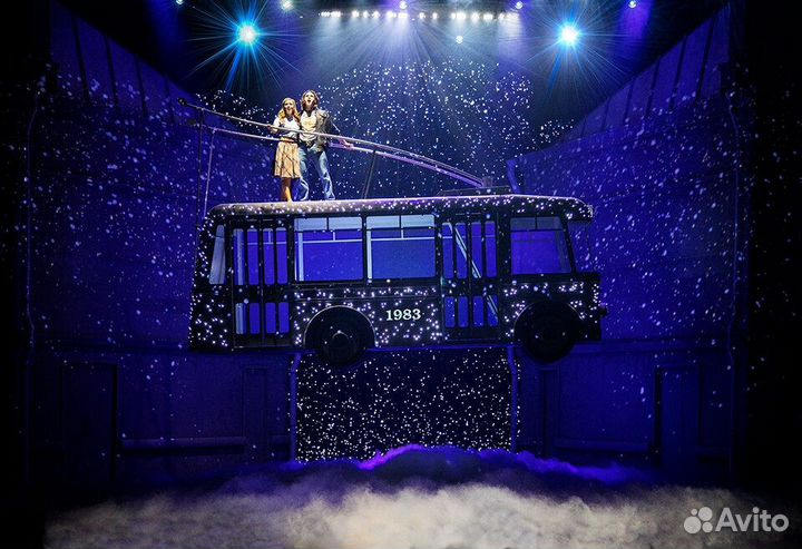 Билеты на мюзикл Ничего не бойся, я с тобой