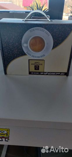 Чашки кофейные Zepter