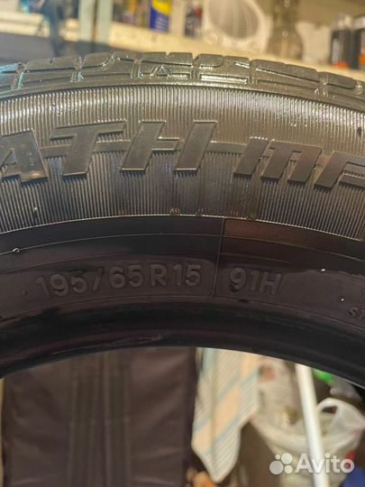 Toyo Tranpath MPZ 195/65 R15