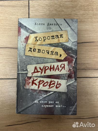 Цикл 