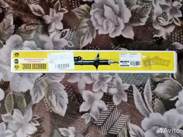 Амортизаторы opel astra h газовые