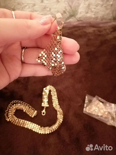 Колье - ошейник