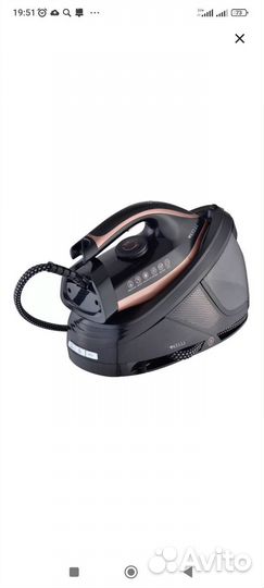 Утюг новый паровой