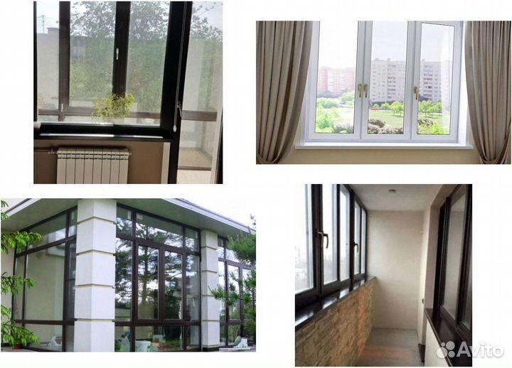 Пластиковые окна