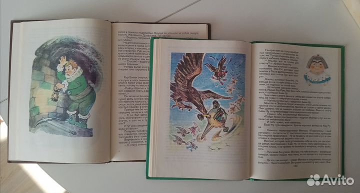 Детские книги А. Волков