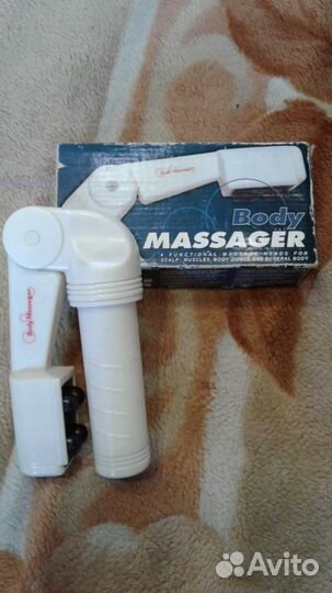 Массажер