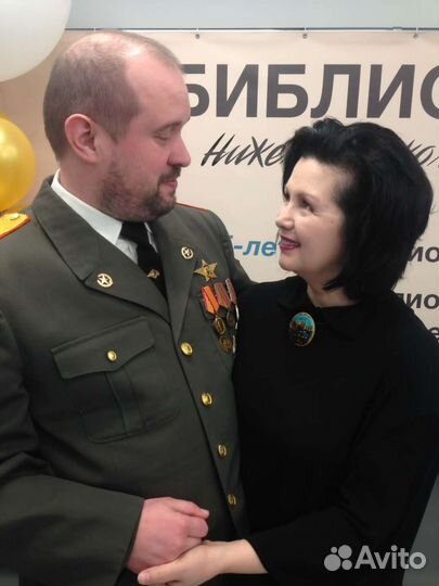 Артист на мероприятие, праздник, корпоратив