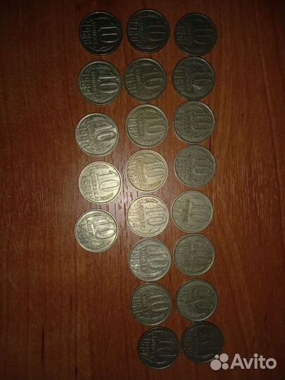 Монеты СССР