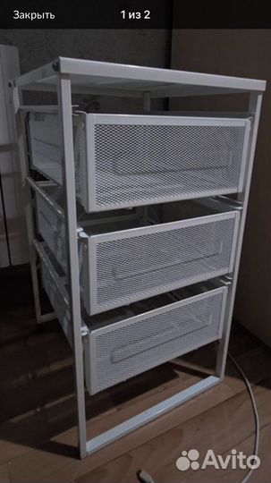Тумба белая lennart ящиками