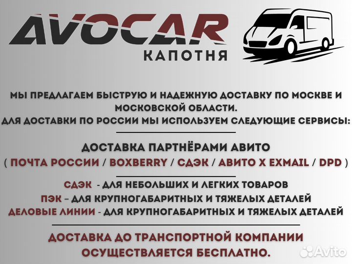 Диски тормозные задние с перф. 2 шт Camry V70