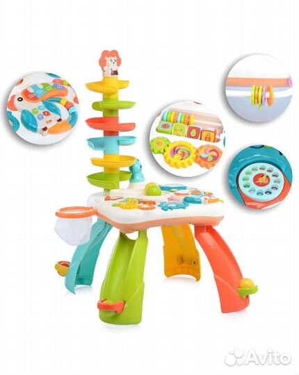 Игровой центр