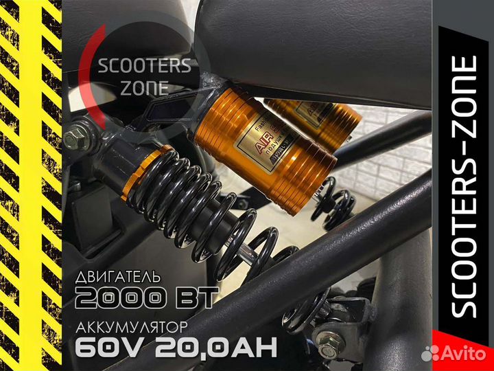 Электросамокат GT CityCoco