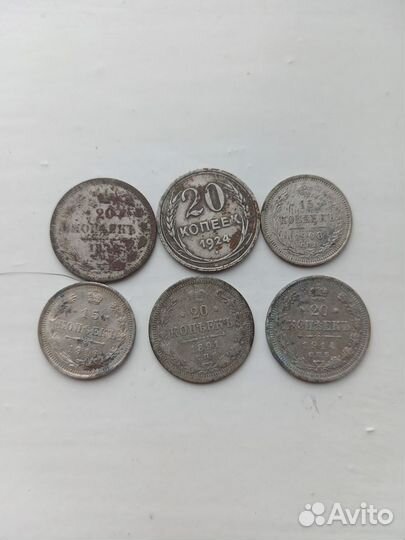 Серебряные царские монеты