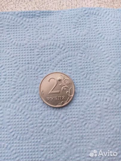Монета 2 рубля,2020г.,брак