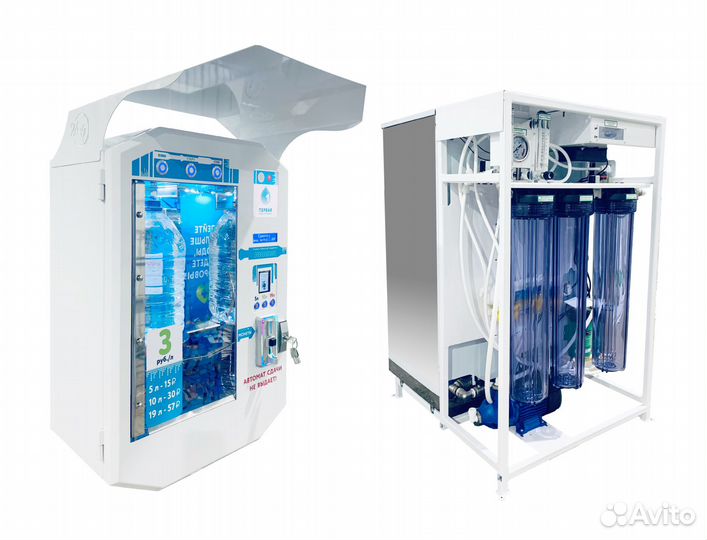 Водомат, Автомат по очистке и продаже воды