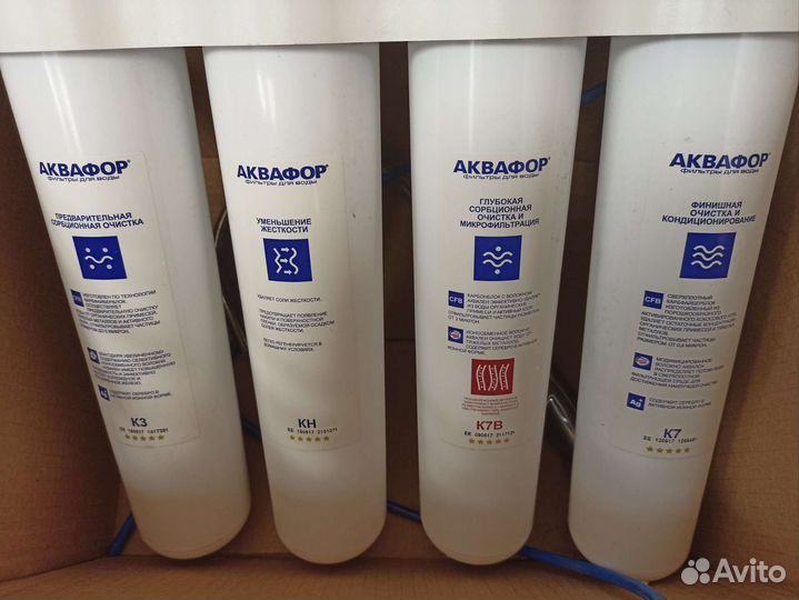 Фильтр для воды аквафор