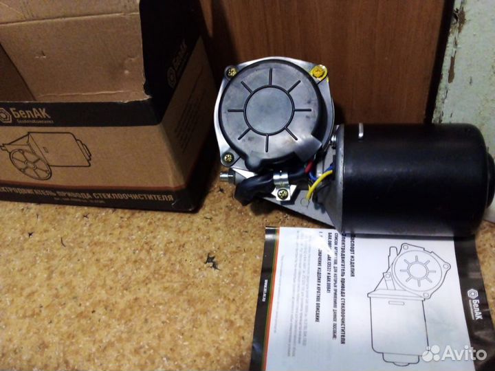 Мотор-редуктор стеклоочистителя камаз, новый