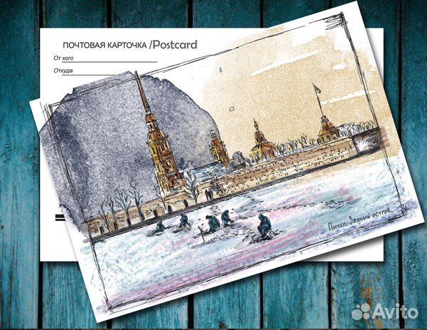 Наборы открыток с видами Петербурга
