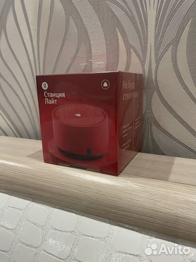 Яндекс станция lite