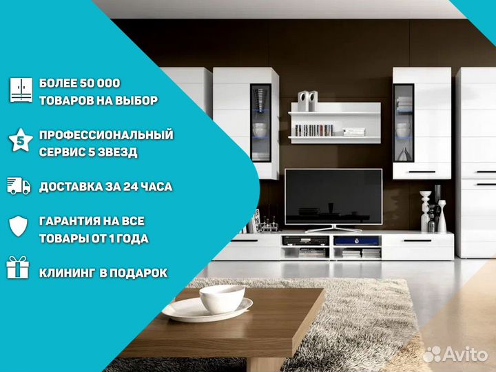 Обувница Вега об-1 венге/дуб белфорд