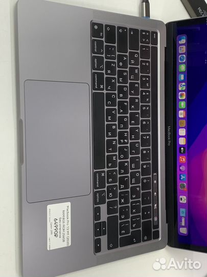 MacBook Pro 13 Pro M1 (2020) 8/256GB Цикл-299