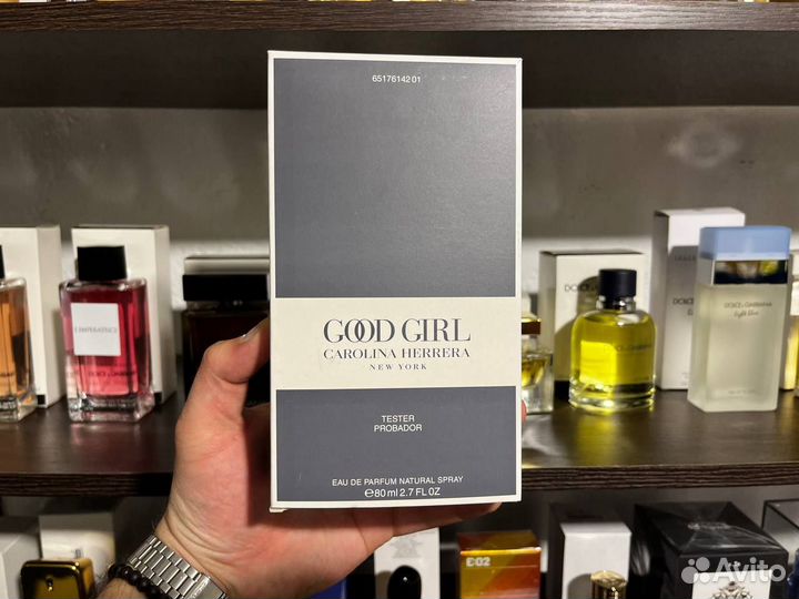 Carolina Herrera Good Girl