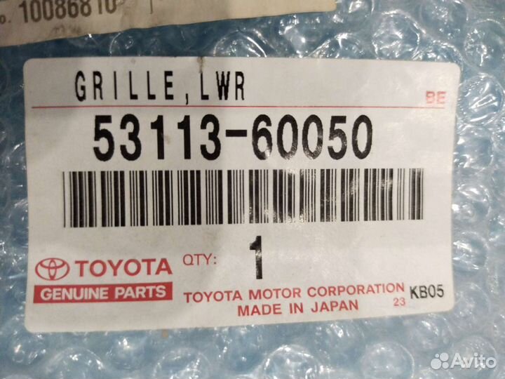 Решетка бампера Gx 460 левая Оригинал